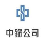 CHINA STEEL CORPORATION logo