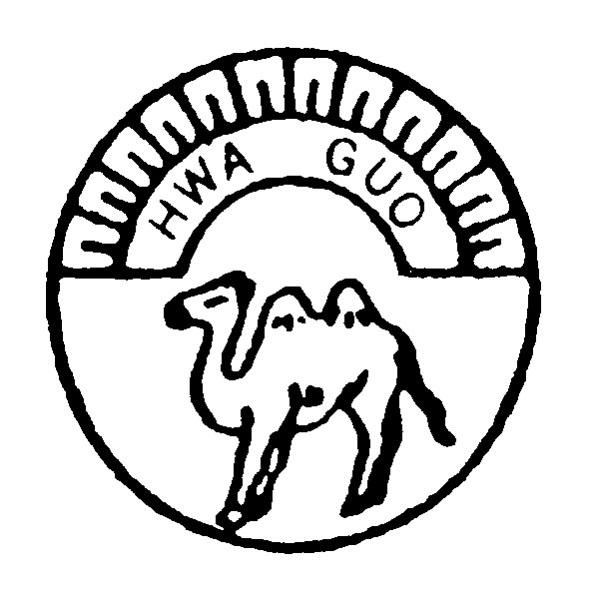 HWAGUO INDUSTRIAL FASTENERS CO.,LTD. logo