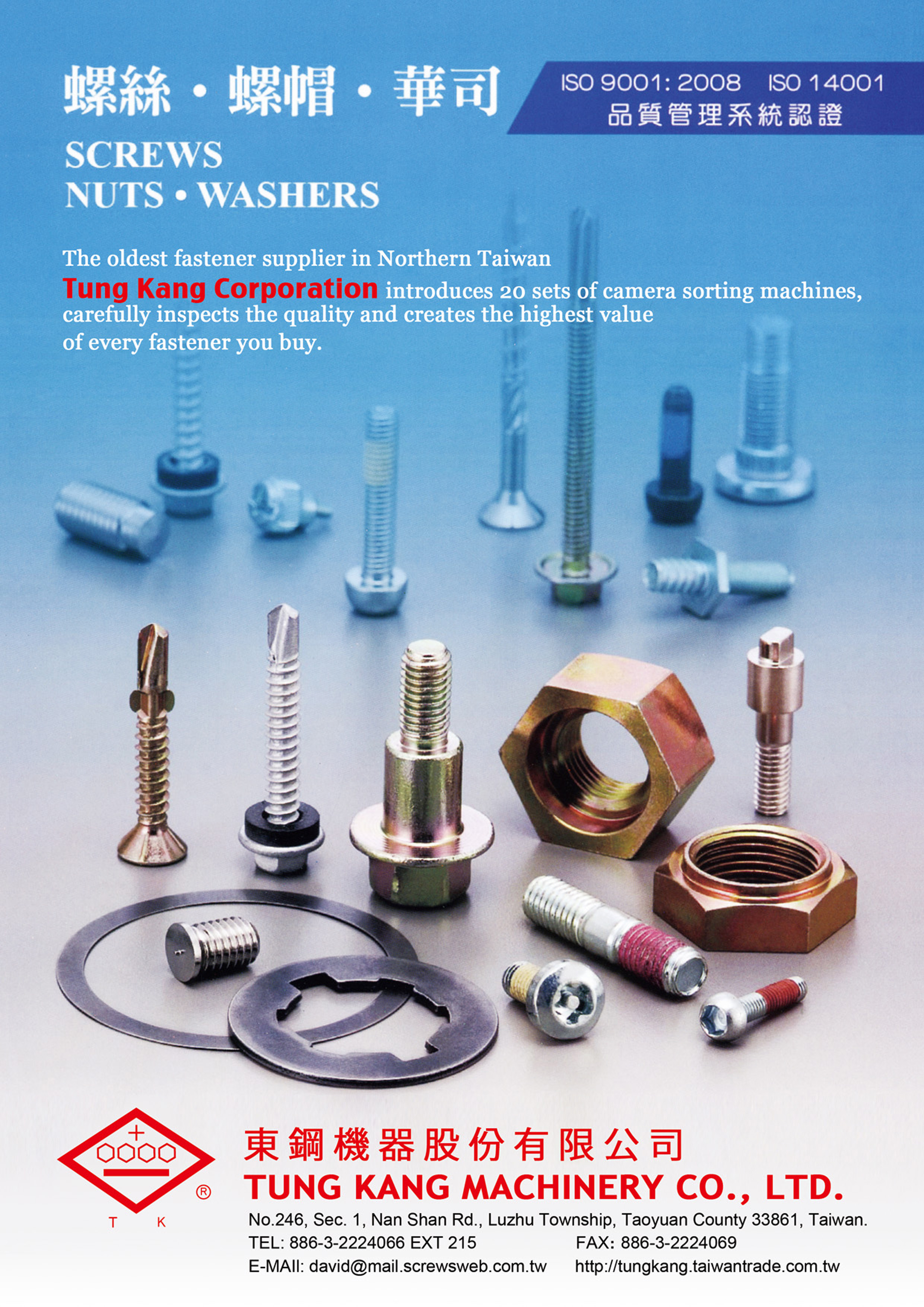 Types of threaded fasteners screws and bolts - Equipment, Tools &  Supplies - Electronic Component and Engineering Solution Forum - TechForum  │ Digi-Key