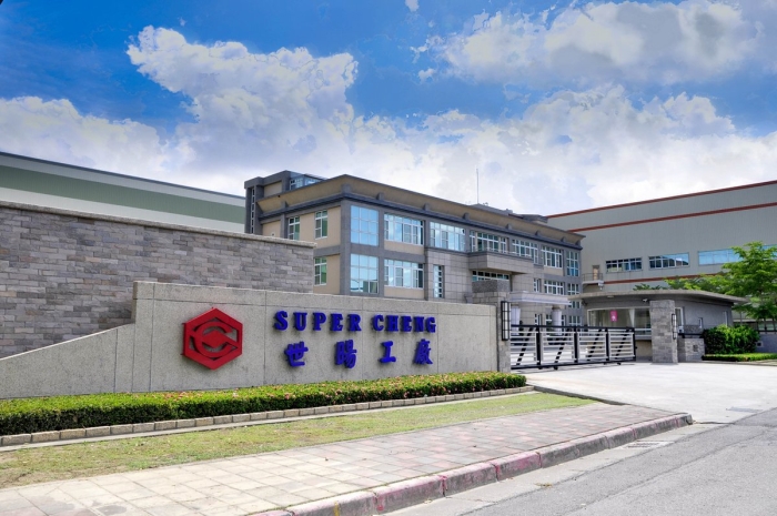 SUPER CHENG INDUSTRIAL CO.,LTD. 世暘工廠產業股份有限公司 Img