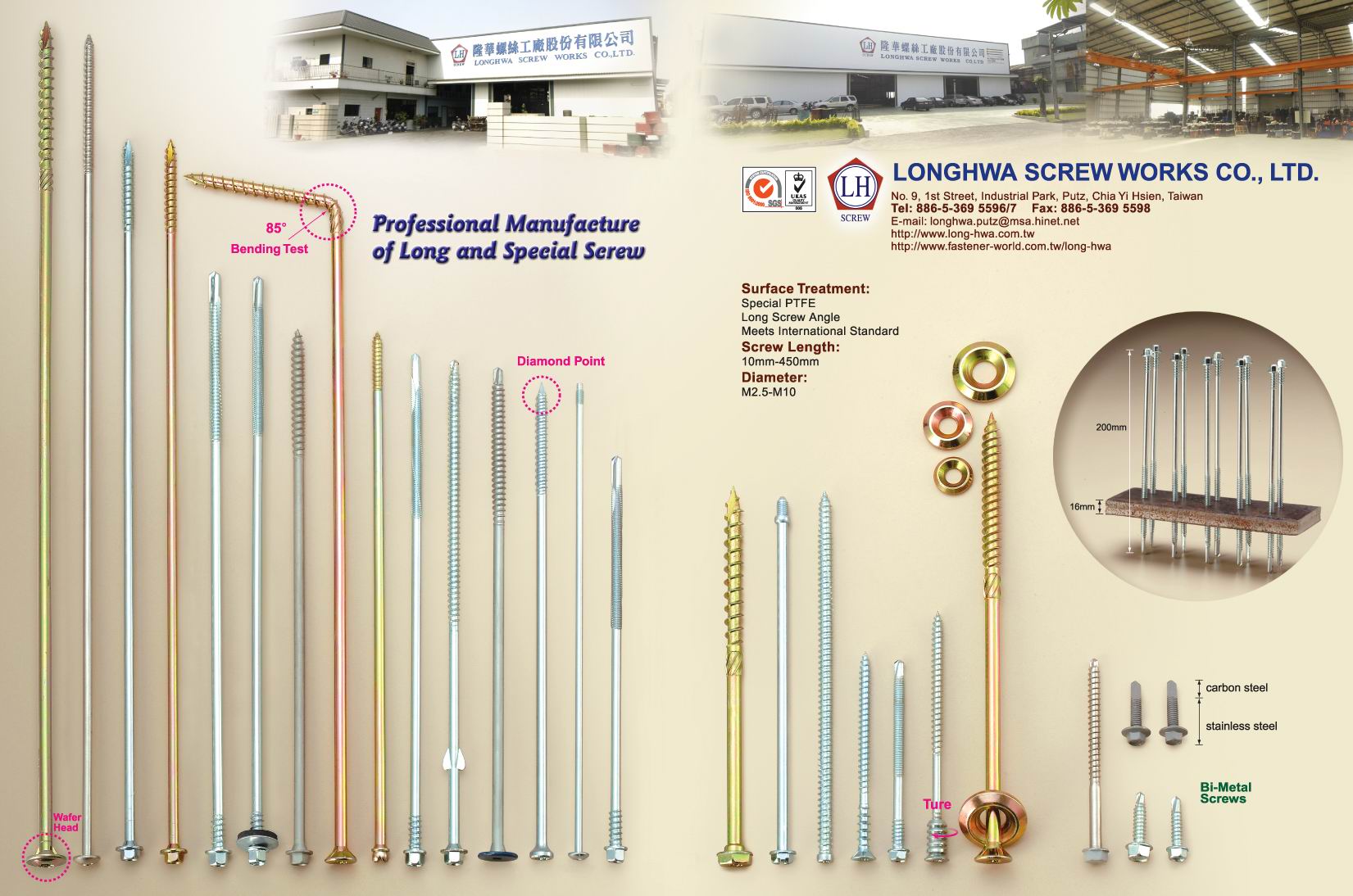 LONGHWA SCREW WORKS CO., LTD. 隆華螺絲工廠股份有限公司 Img