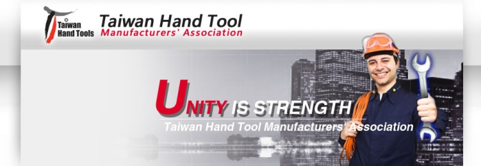 TAIWAN HAND TOOL MANUFACTURERS' ASSOCIATION 台灣手工具工業同業公會 Img