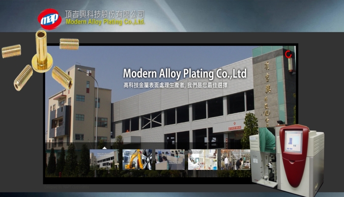 MODERN ALLOY PLATING CO., LTD. 頂吉興科技股份有限公司 Img