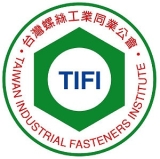 TAIWAN INDUSTRIAL FASTENERS INSTITUTE logo