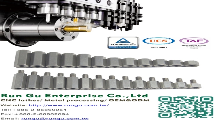 RUNGU ENTERPRISE CO.,LTD 潤鼓企業有限公司 Img