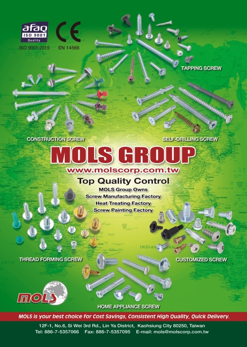 MOLS CORPORATION 冠鑫貿易股份有限公司 Img