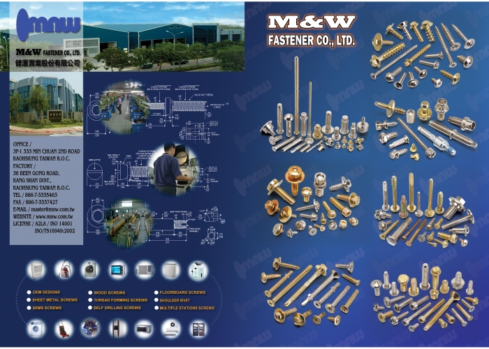 M & W FASTENER CO., LTD.  盛匯工業股份有限公司(健滙實業) Img